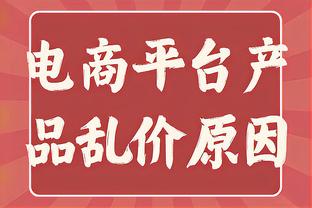 AI绘制今日赛果：怀特化身海森堡玩弄火焰 航母搁浅舰队只剩一艘